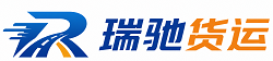 华阴市附近回程货车调度｜工程机械爬梯车大件运输车调度